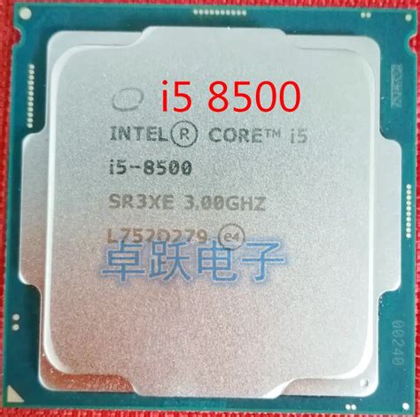 Aliexpress.com : Buy Intel PC computer Core i5 8 series Processor I5 ...