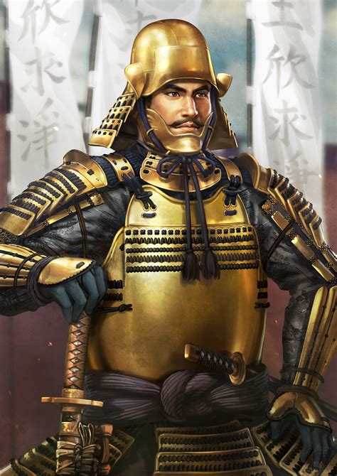 Image - Ieyasu Tokugawa (NATS).png | Koei Wiki | FANDOM powered by Wikia