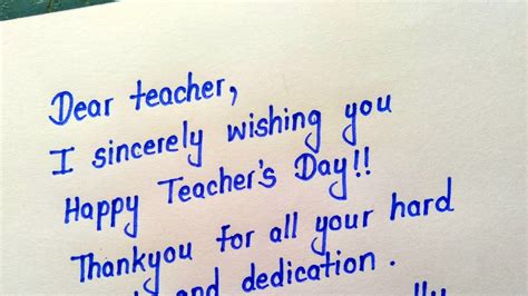 Teachers day letter || Happy teachers day greeting card writing ...