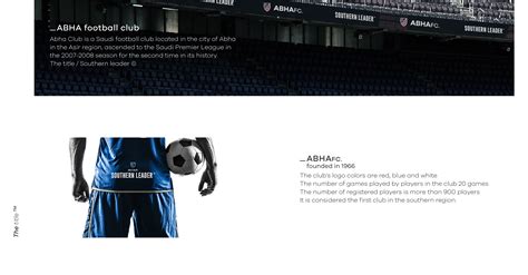 Abha football club on Behance