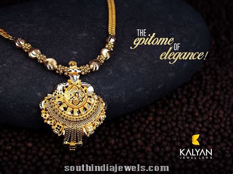 22KT Gold Necklace From Kalyan Jewellers - South India Jewels