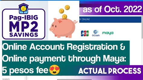 Pag-IBIG MP2 Account Enrollment & Online Payment Procedure - YouTube