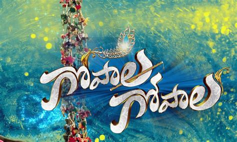 Gopala Gopala | Box Office Collection - India Box Office Report, Movie ...