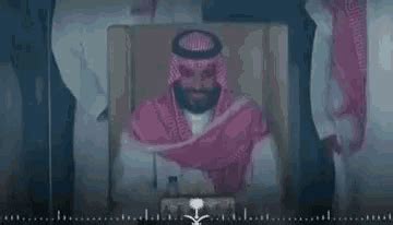 Mbs Prince GIF - Mbs Prince Mohammed Bin Salman - Discover & Share GIFs