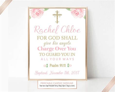 Personalized Baptism Gift, Bible Verse Wall Art, Baby Girl Baptism Gift, Girl Christening, Baby ...