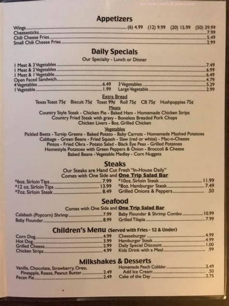 Menu at Randy's Restaurant, Lexington