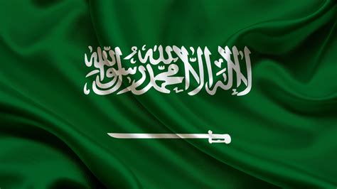 Download Flag Misc Flag Of Saudi Arabia HD Wallpaper