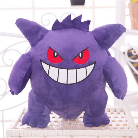 Gengar Pokemon Plushie – ZNAnime.com