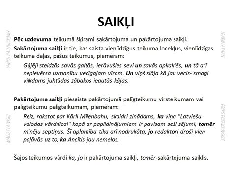 LEARN LATVIAN: SAIKĻI. Sakārtojuma, pakārtojuma