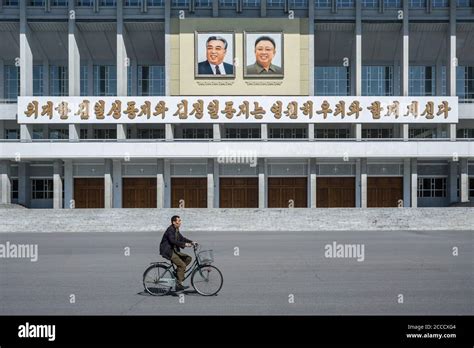 Pyongyang stadium hi-res stock photography and images - Alamy