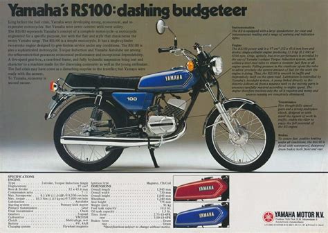 1980 Yamaha RS 100