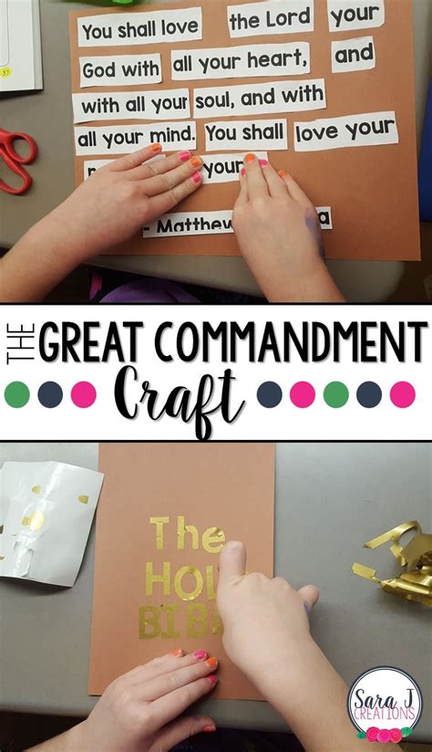 Teaching the Great Commandment | Sara J Creations