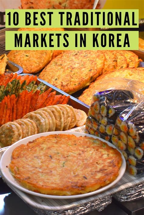 10 awesome traditional markets in south korea – Artofit