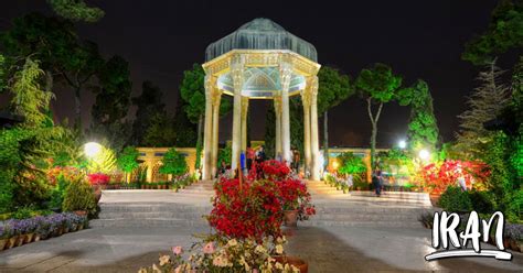 PHOTO: Hafezieh: Tomb of Hafez - Shiraz - Iran Travel and Tourism