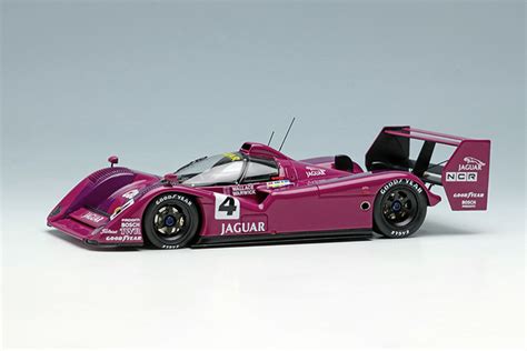 Make Up Co., Ltd. / Jaguar XJR-14 24h Le Mans 1991 Qualify No.4