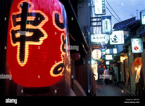 Japan, Honshu Island, Kyoto, night life district, pontocho street Stock ...