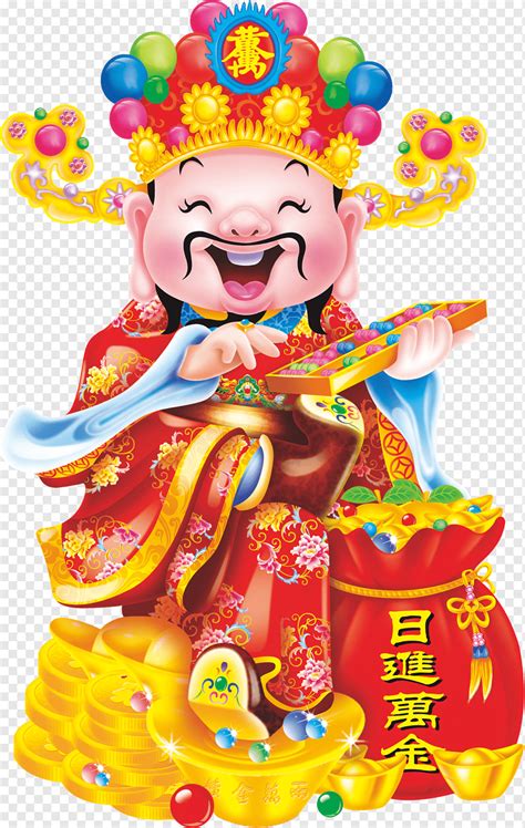 Chinese Deity, Caishen Deity Chinese New Year Wealth, God of wealth, food, wealth, new Year png ...