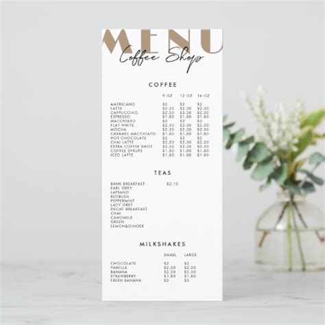 Modern Minimalist Coffee Shop Menu | Zazzle