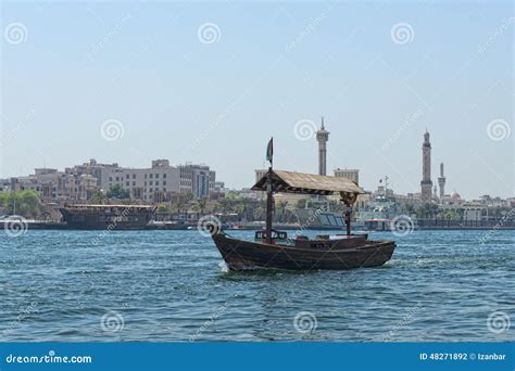 Harbor Dubai Skyline Cityscape Editorial Photography - Image of ...