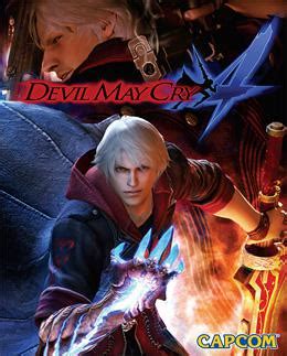 13 years ago DMC4 released and it was the first introduction to our beloved deadweight. : r ...