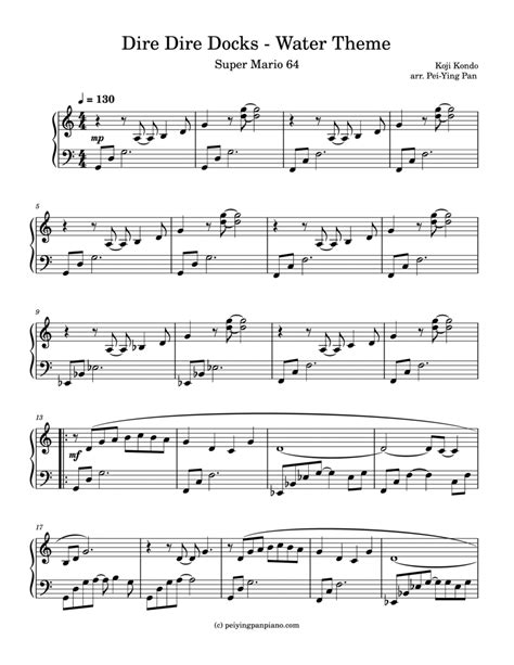 Super Mario World Theme - Piano Solo - Digital Sheet Music | Sheet Music Plus