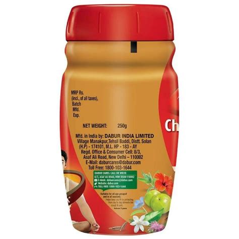 Dabur Chyawanprash 250 g - JioMart