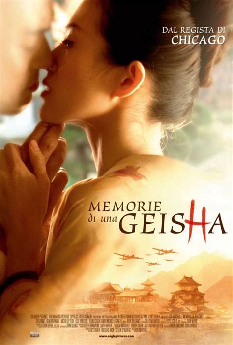 Memoirs of a Geisha Movie Poster (#2 of 3) - IMP Awards