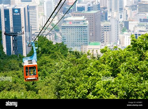 Cable Car to N Seoul Tower Seoul South Korea Stock Photo - Alamy