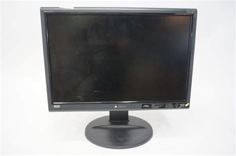 Gateway 21" Monitor | Property Room