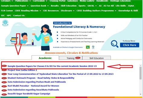 CBSE Sample Papers 2024- 10, 12 Class New Exam Pattern