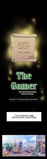 The Gamer | Wiki | Anime Amino