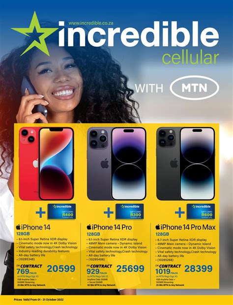 MTN Black Friday Deals Specials 2023, 60% OFF