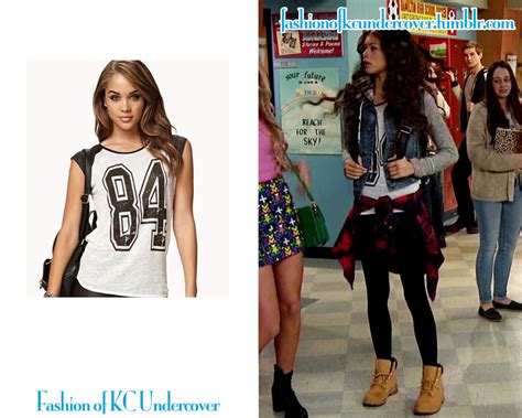 Fashion of K.C. Undercover