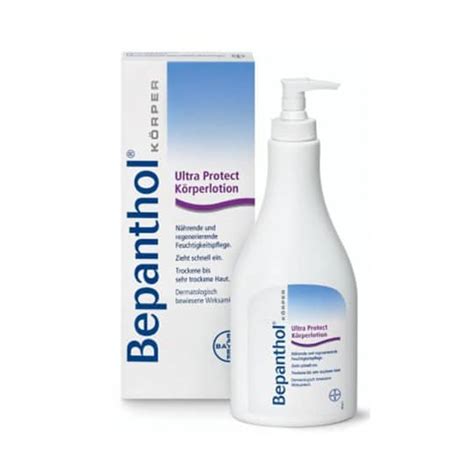 Bepanthol Lotion - Side Effects - Buy Online - ₨ 1,498 - khasmart