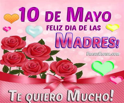 Imagenes Gifs: Feliz dia de las madres... te quiero mucho!