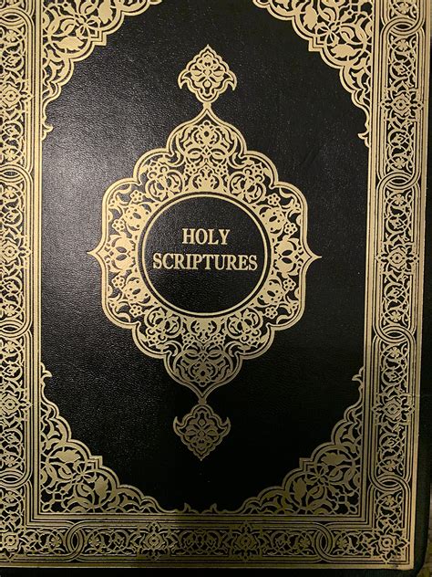 The Holy Scriptures by First Church of Our Lord Jesus Christ Inc | Goodreads