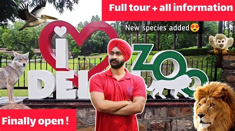 Delhi zoo open after lockdown | Full zoo tour with ticket prices, timings related all ...