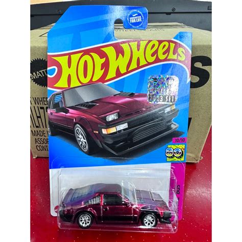 Hot Wheels 82 Toyota Supra Sth Factory Sealed 2023 | Shopee Malaysia