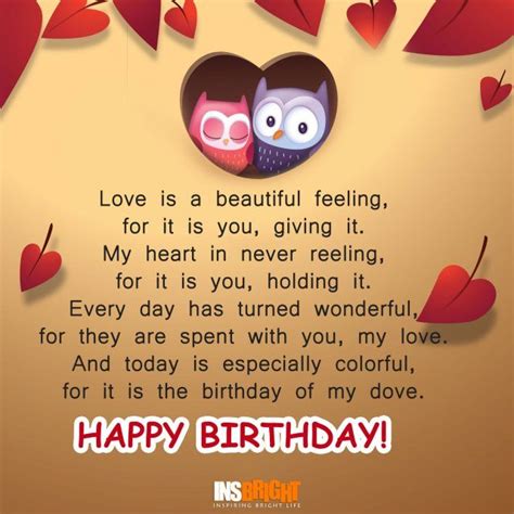 Heart Touching Birthday Quotes For Wife - ShortQuotes.cc