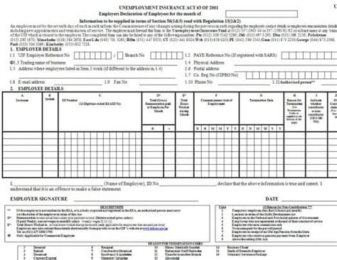 Download UI19 Form in Word Format - FormFactory