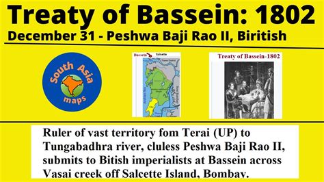 Treaty of Bassein 1802 : Peshwa Baji Rao II & British EIC : India ...