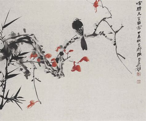 ZHANG DAQIAN (1899-1983) , Bird on Branch | Christie's