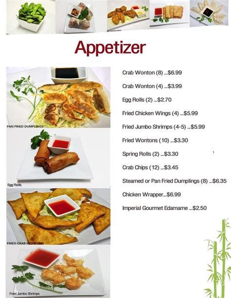 Appetizer Menu | Restaurant appetizers, Dinner appetizers, Appetizer menu