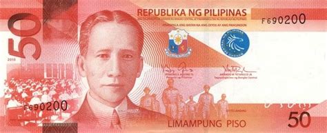 Philippine 50 Peso Bill | Obverse | Design: President Sergio Osmeña ...