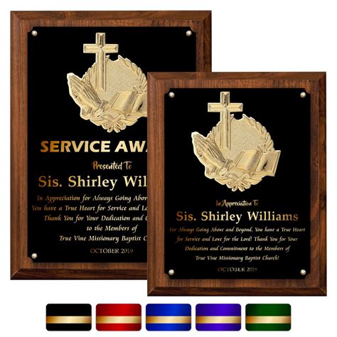 LA Trophies - Religious Christian Award Plaque with GOLD Engraving and – Louisiana Trophies