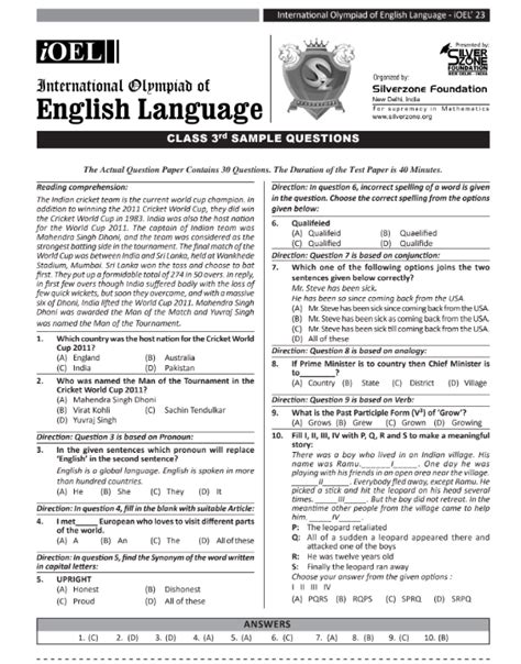 Class 3 iOEL English Olympiad sample question paper | Olympiad tester