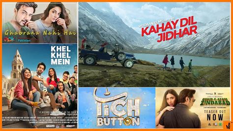 List of Upcoming Pakistani Movies 2021/2022 | by Anaya Khan Official | Medium