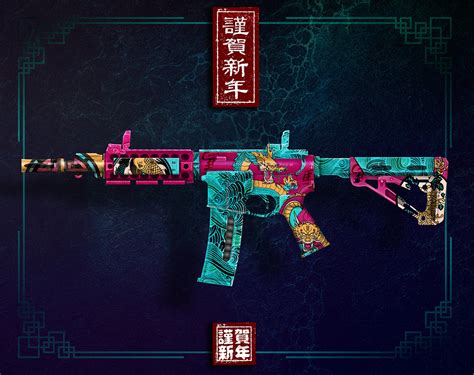 M4A1 Chinese Art Weapon Skin - 2D Study on Behance