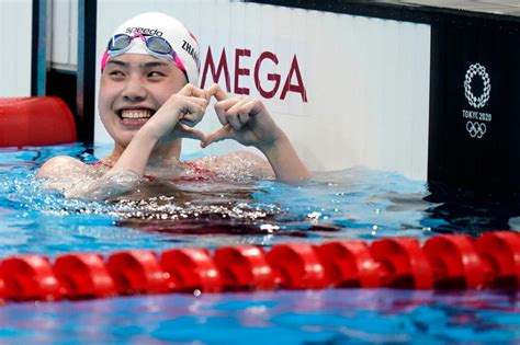 Olympic Semifinals: Zhang Yufei Tops Women's 200 Butterfly Finalists