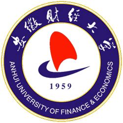 Anhui University of Finance and Economics